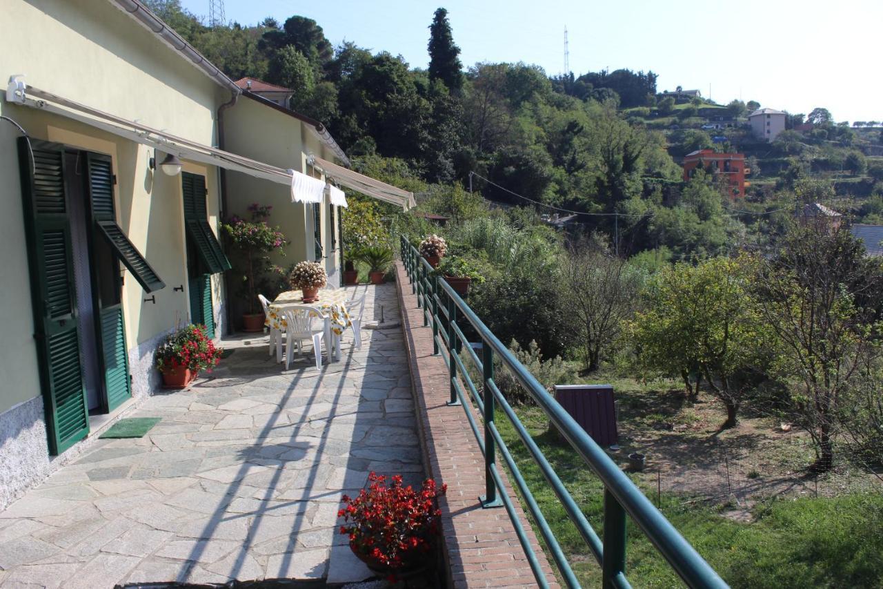 Agriturismo Verdure Naturali Farm stay *